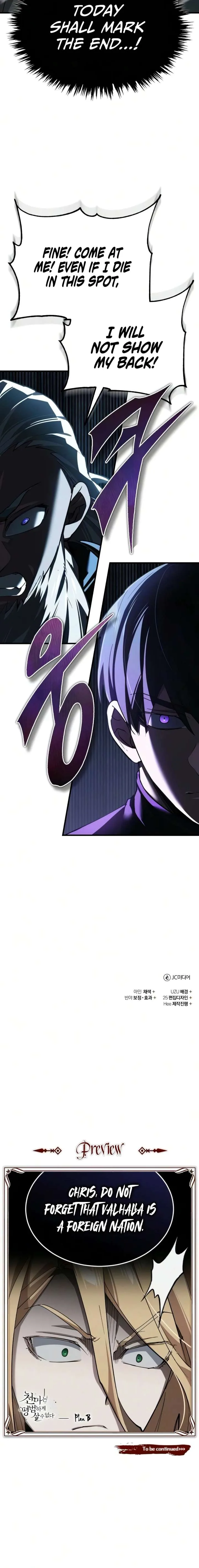The Heavenly Demon Can’t Live a Normal Life Chapter 199 page 27