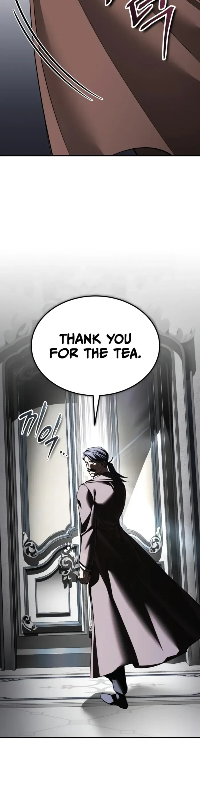 The Heavenly Demon Can’t Live a Normal Life Chapter 204 page 12