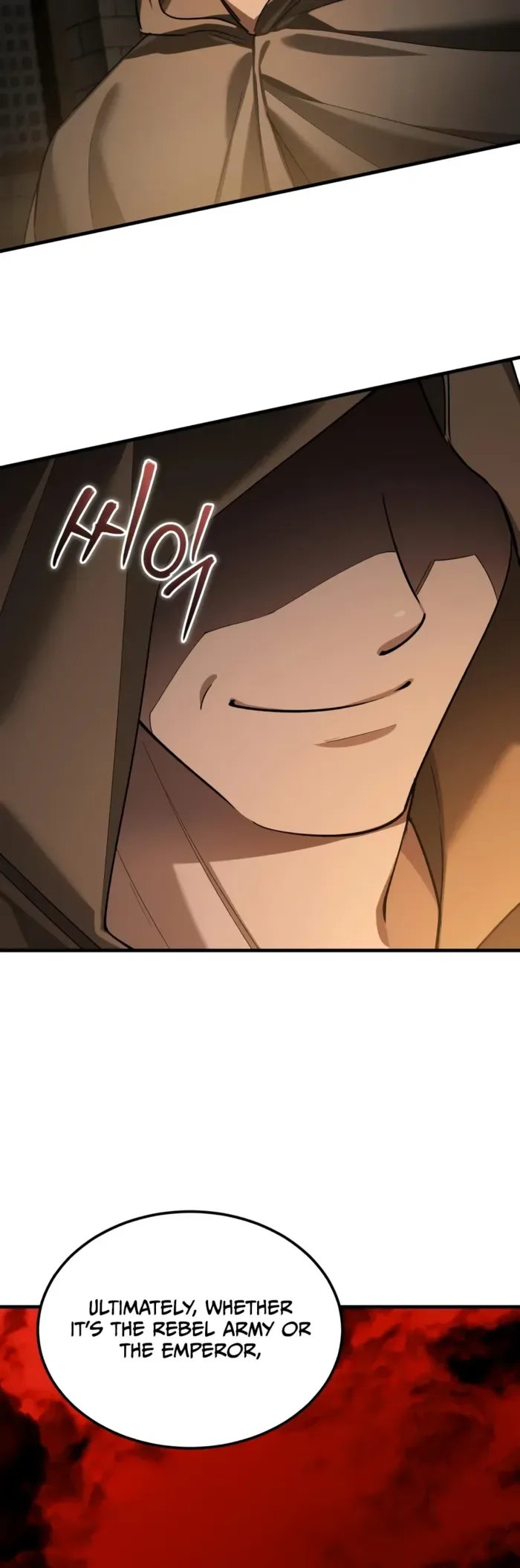 The Heavenly Demon Can’t Live a Normal Life Chapter 204 page 14