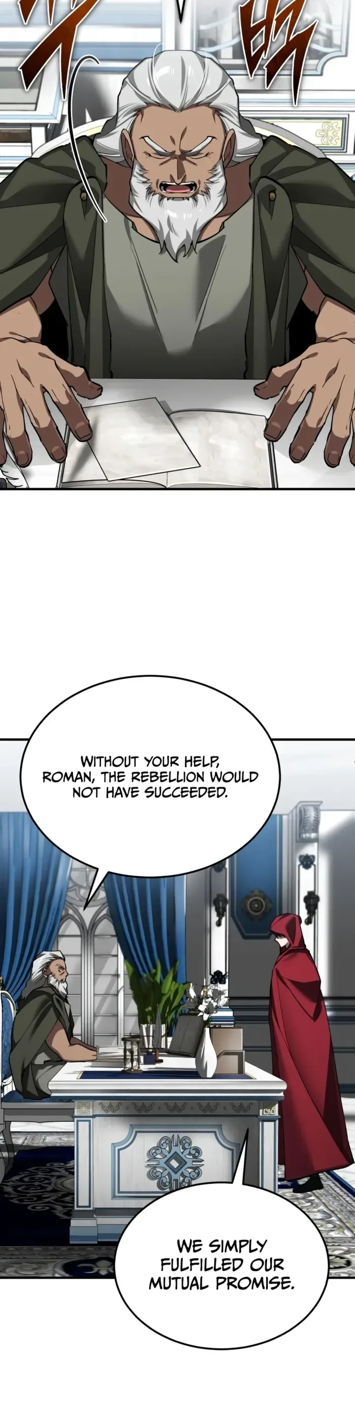 The Heavenly Demon Can’t Live a Normal Life Chapter 206 page 6