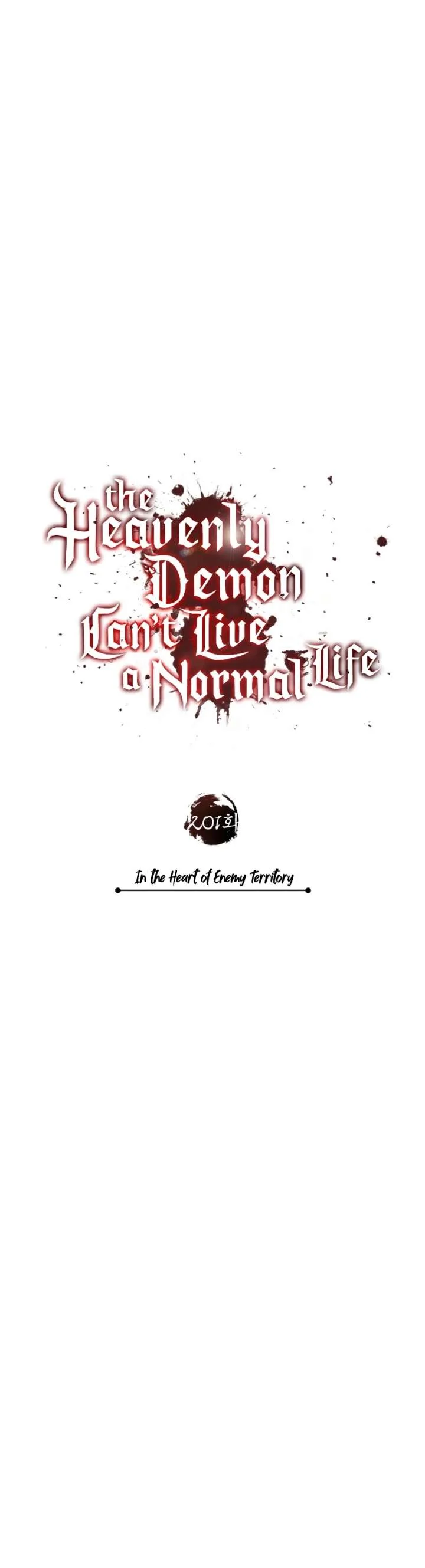 The Heavenly Demon Can’t Live a Normal Life Chapter 201 page 10