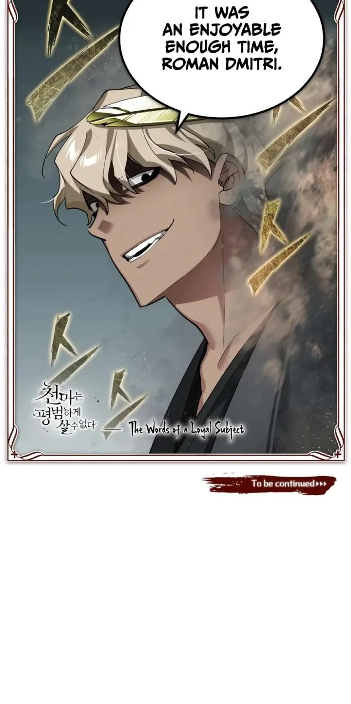 The Heavenly Demon Can’t Live a Normal Life Chapter 201 page 28
