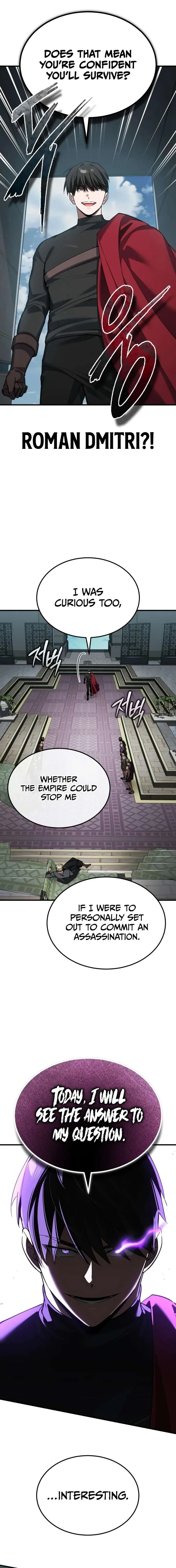 The Heavenly Demon Can’t Live a Normal Life Chapter 201 page 24