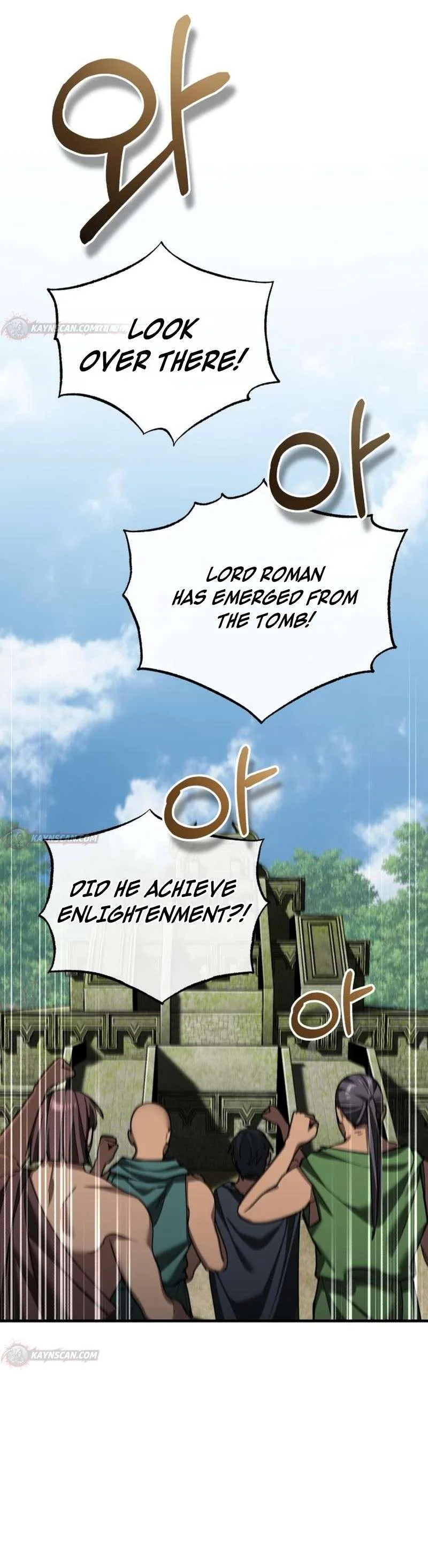 The Heavenly Demon Can’t Live a Normal Life Chapter 209 page 26