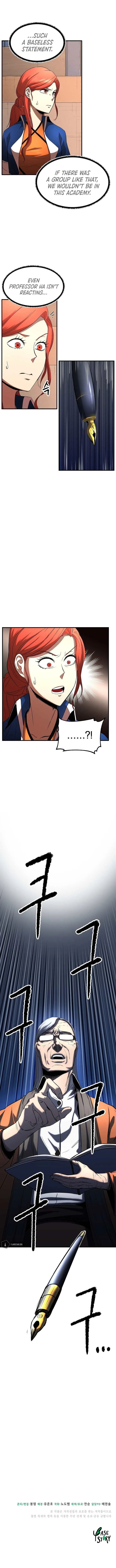 The Heavenly Demon Destroys the Lich King’s Murim Chapter 15 page 17