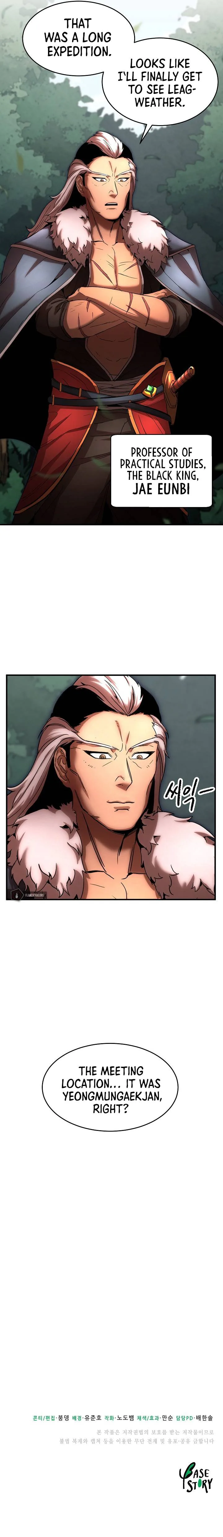 The Heavenly Demon Destroys the Lich King’s Murim Chapter 16 page 17
