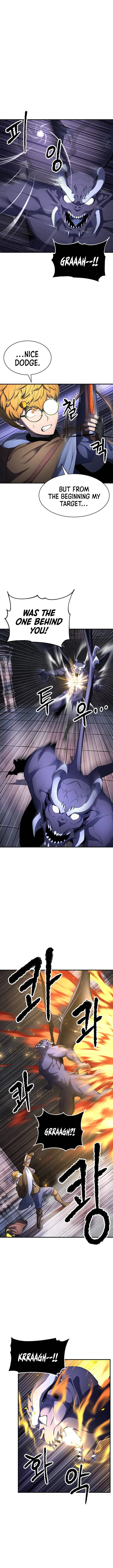 The Heavenly Demon Destroys the Lich King’s Murim Chapter 47 page 5
