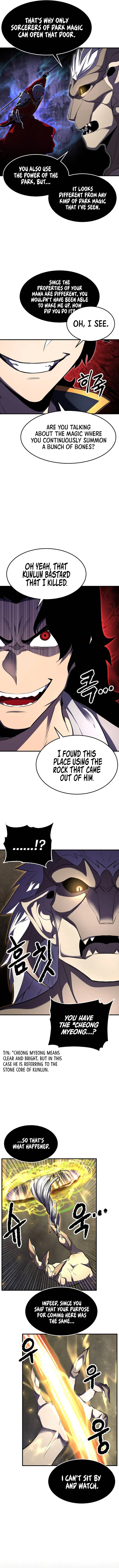 The Heavenly Demon Destroys the Lich King’s Murim Chapter 57 page 10