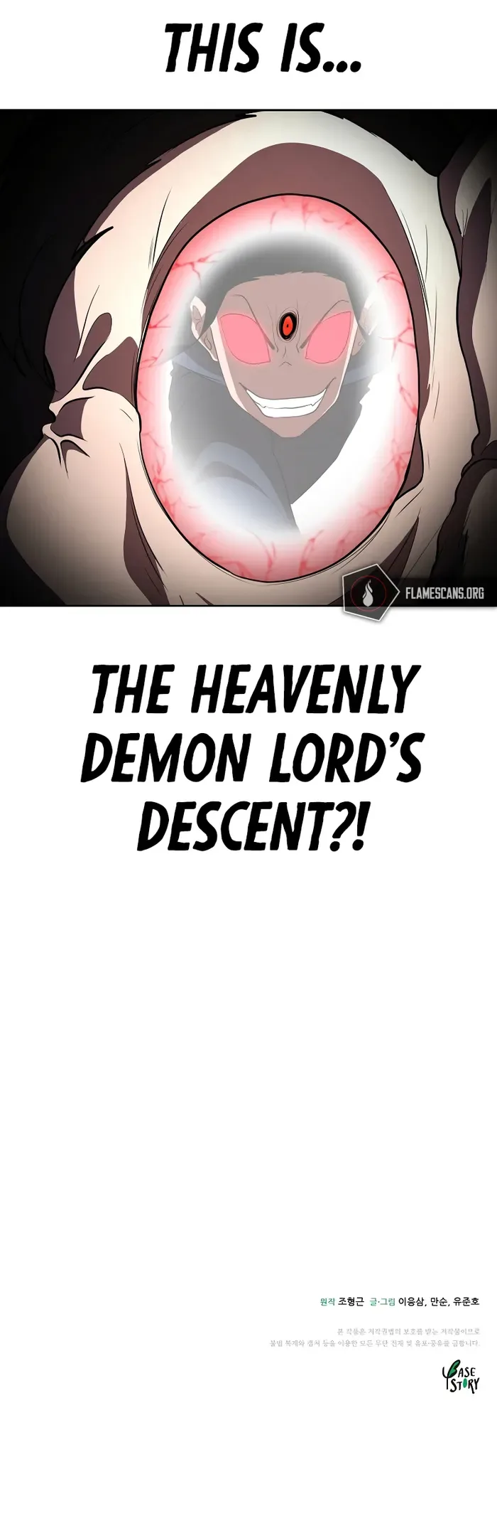 The Heavenly Demon Destroys the Lich King’s Murim Chapter 64 page 16