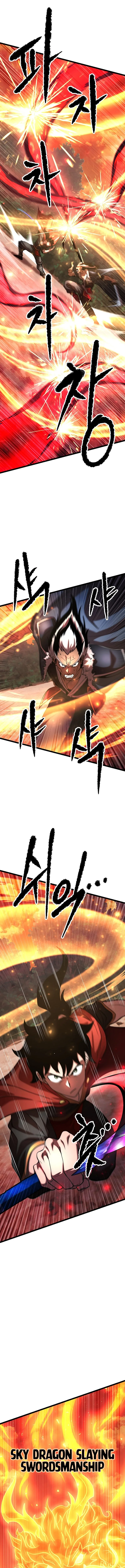 The Heavenly Demon Destroys the Lich King’s Murim Chapter 81 page 17