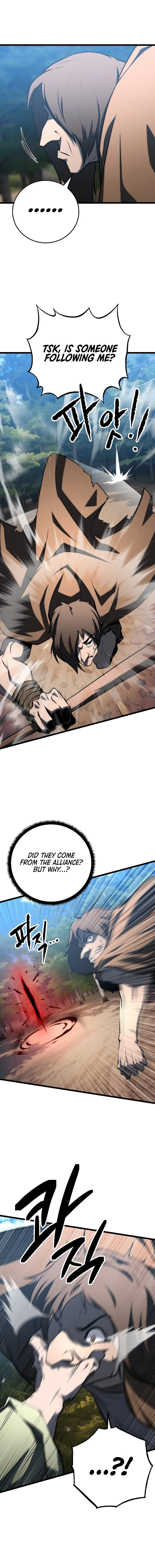 The Heavenly Demon Destroys the Lich King’s Murim Chapter 94 page 11