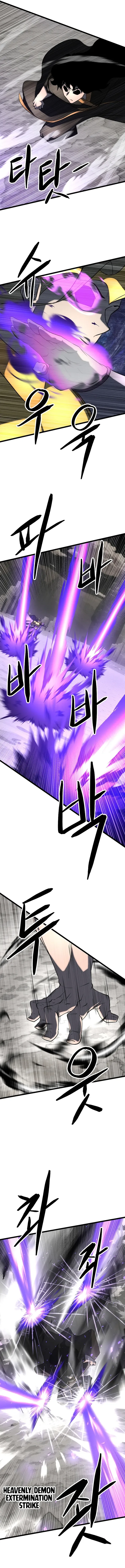 The Heavenly Demon Destroys the Lich King’s Murim Chapter 106 page 13