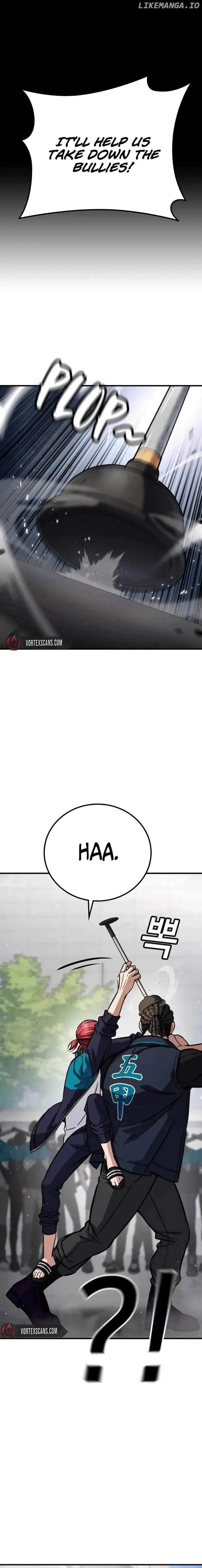 The Hero Defeats the Bullies Chapter 4 page 24
