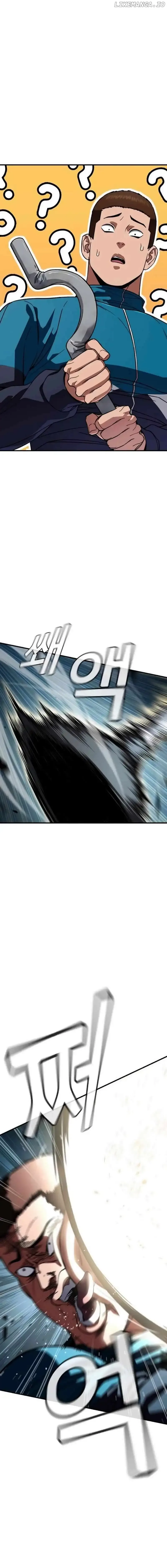 The Hero Defeats the Bullies Chapter 2 page 38