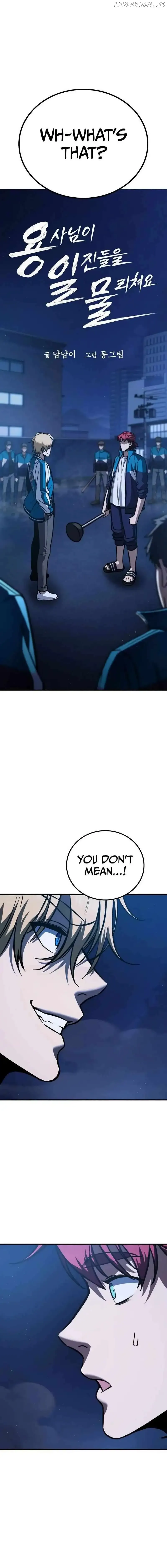 The Hero Defeats the Bullies Chapter 6 page 4