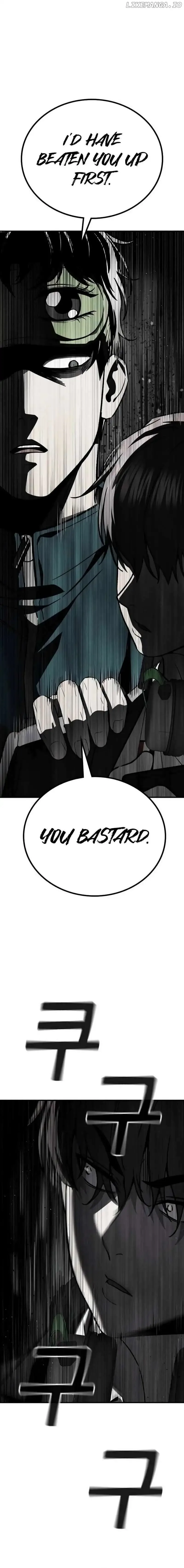 The Hero Defeats the Bullies Chapter 5 page 23