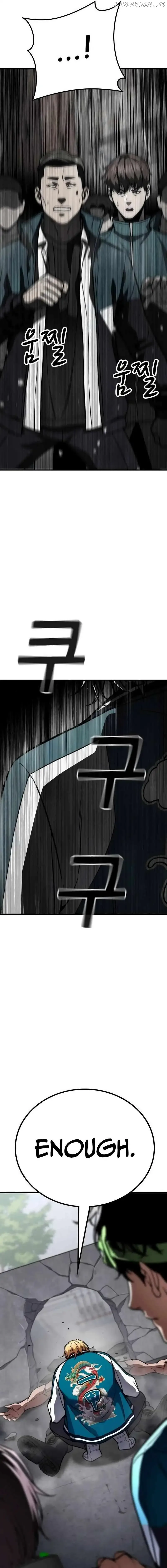 The Hero Defeats the Bullies Chapter 5 page 24