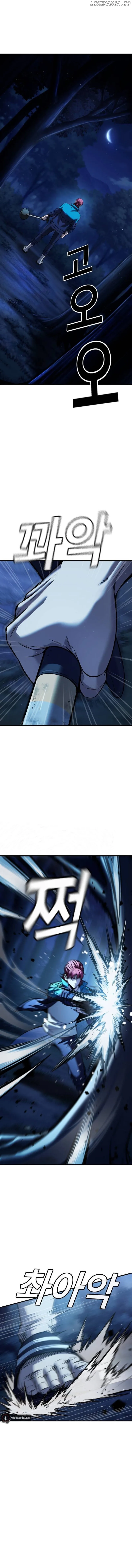 The Hero Defeats the Bullies Chapter 14 page 12
