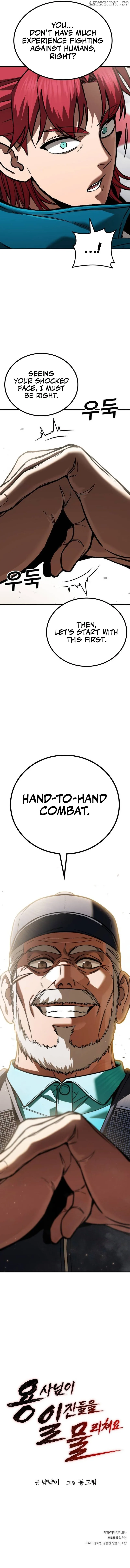 The Hero Defeats the Bullies Chapter 14 page 19