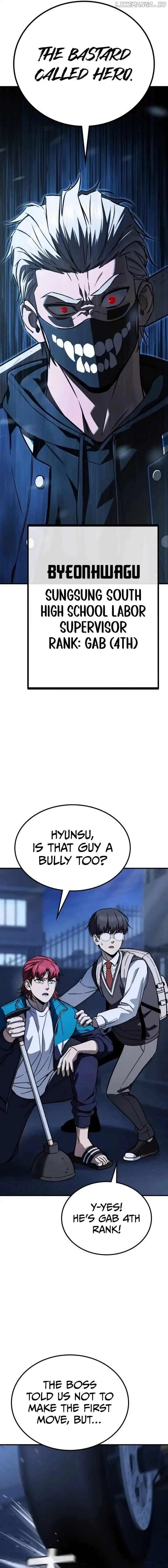 The Hero Defeats the Bullies Chapter 5 page 36