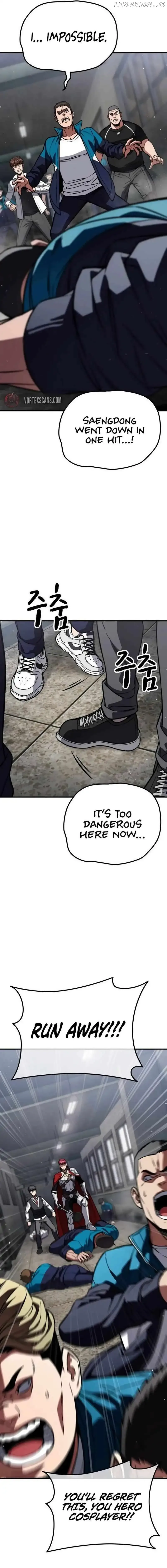 The Hero Defeats the Bullies Chapter 3 page 20