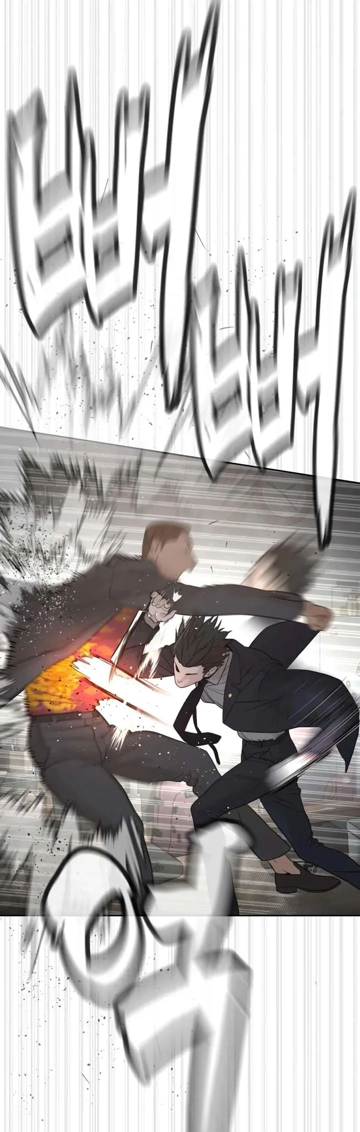 The Killer Lawyer Chapter 1 page 74