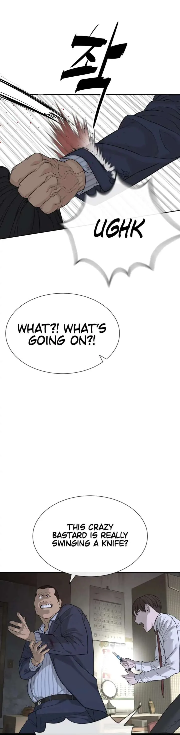 The Killer Lawyer Chapter 1 page 63