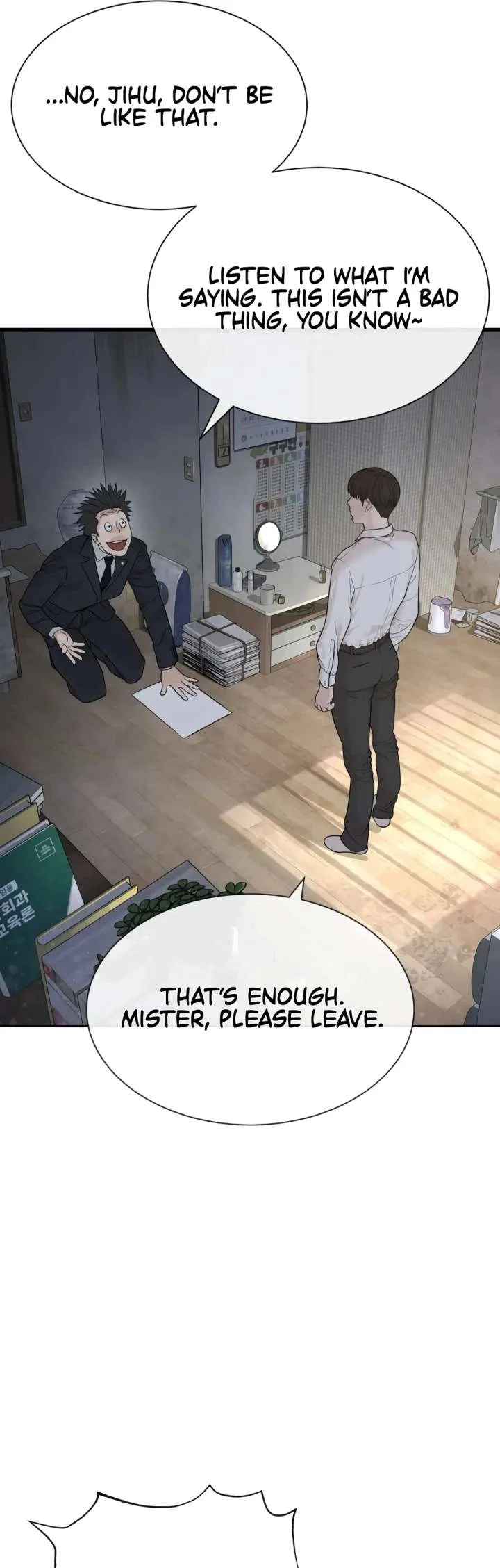 The Killer Lawyer Chapter 1 page 41