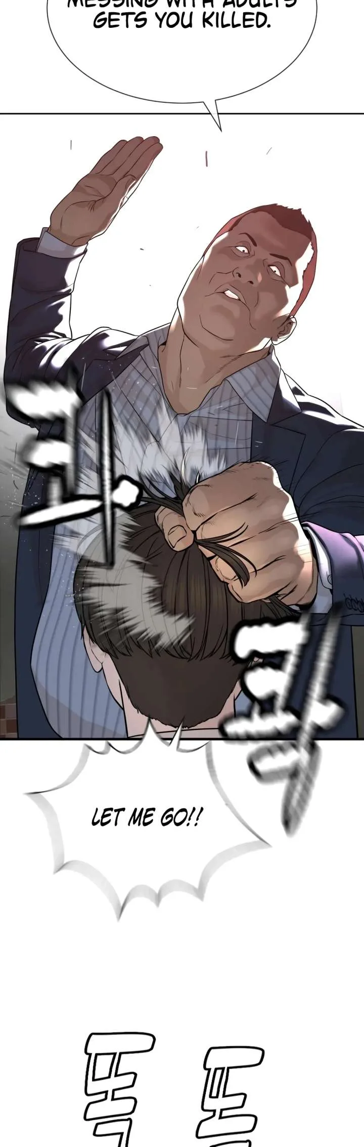 The Killer Lawyer Chapter 1 page 59