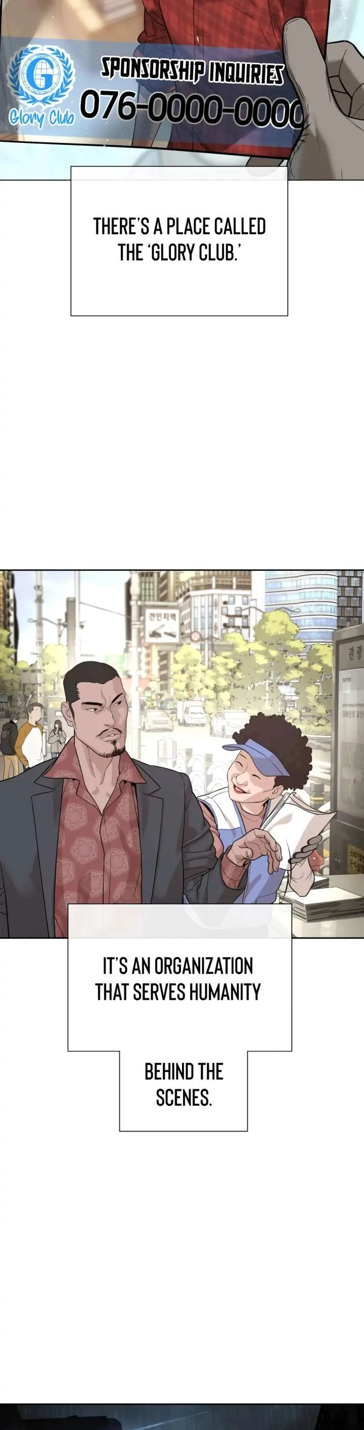 The Killer Lawyer Chapter 1 page 4