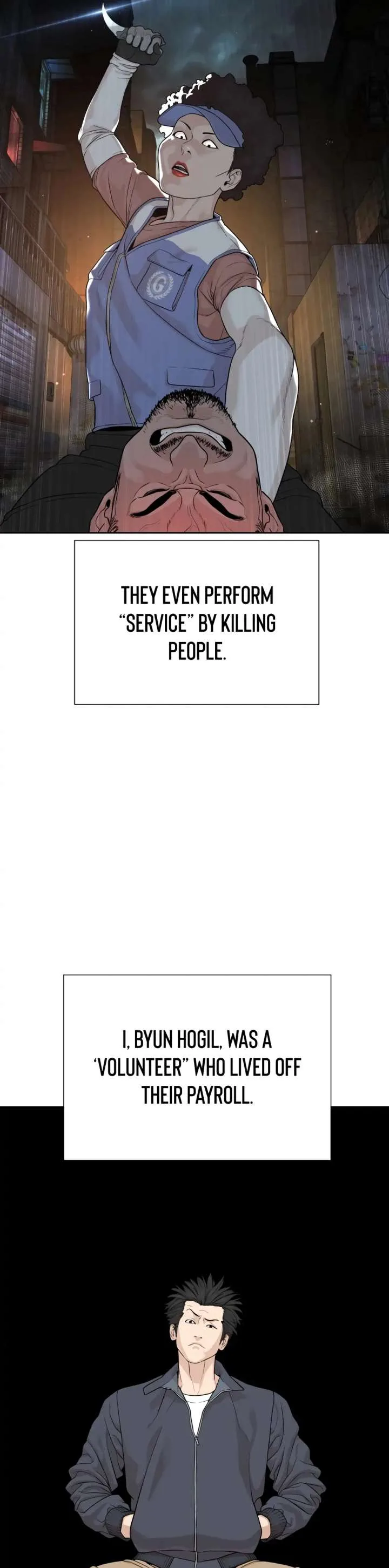 The Killer Lawyer Chapter 1 page 5