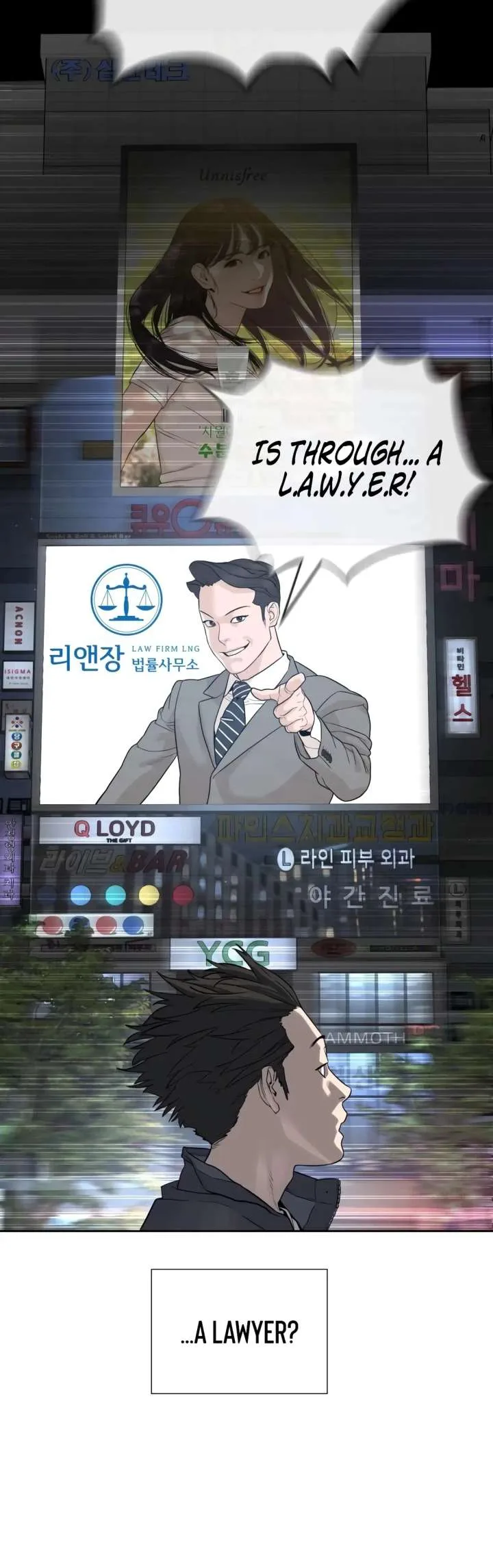 The Killer Lawyer Chapter 1 page 12