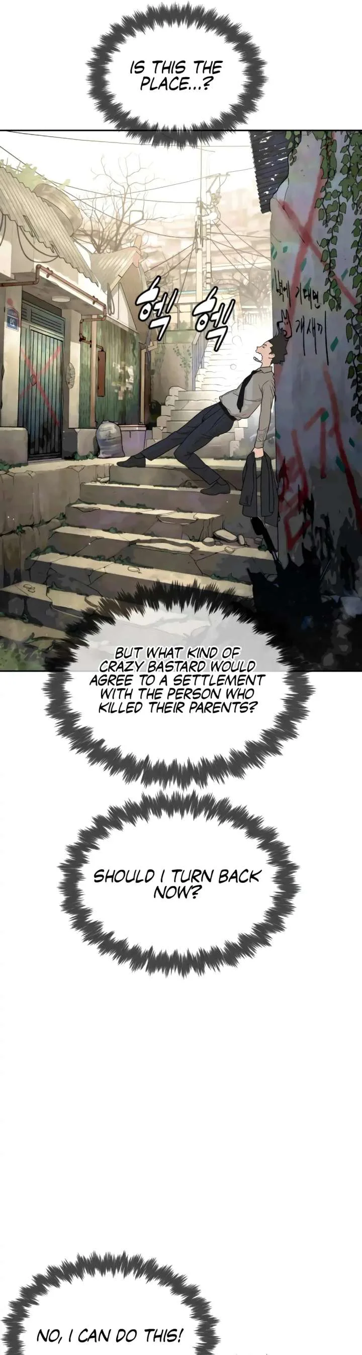 The Killer Lawyer Chapter 1 page 38