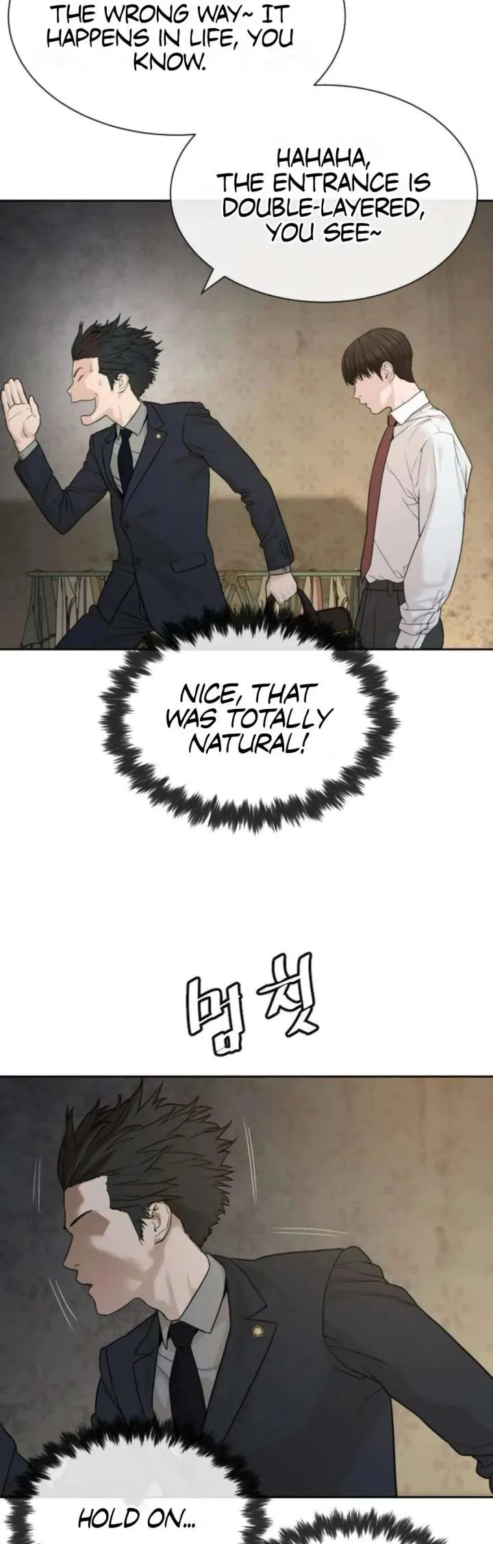 The Killer Lawyer Chapter 2 page 8