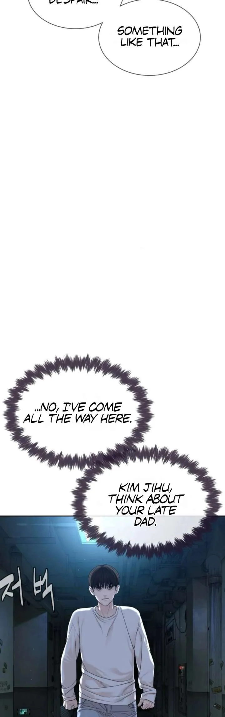 The Killer Lawyer Chapter 2 page 19