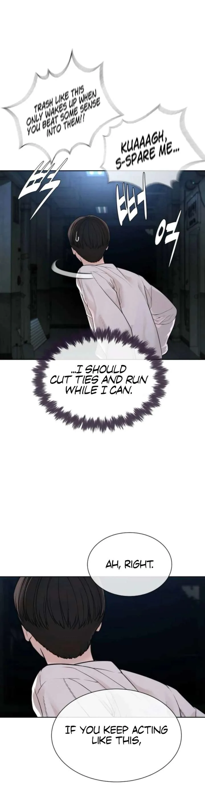 The Killer Lawyer Chapter 2 page 22