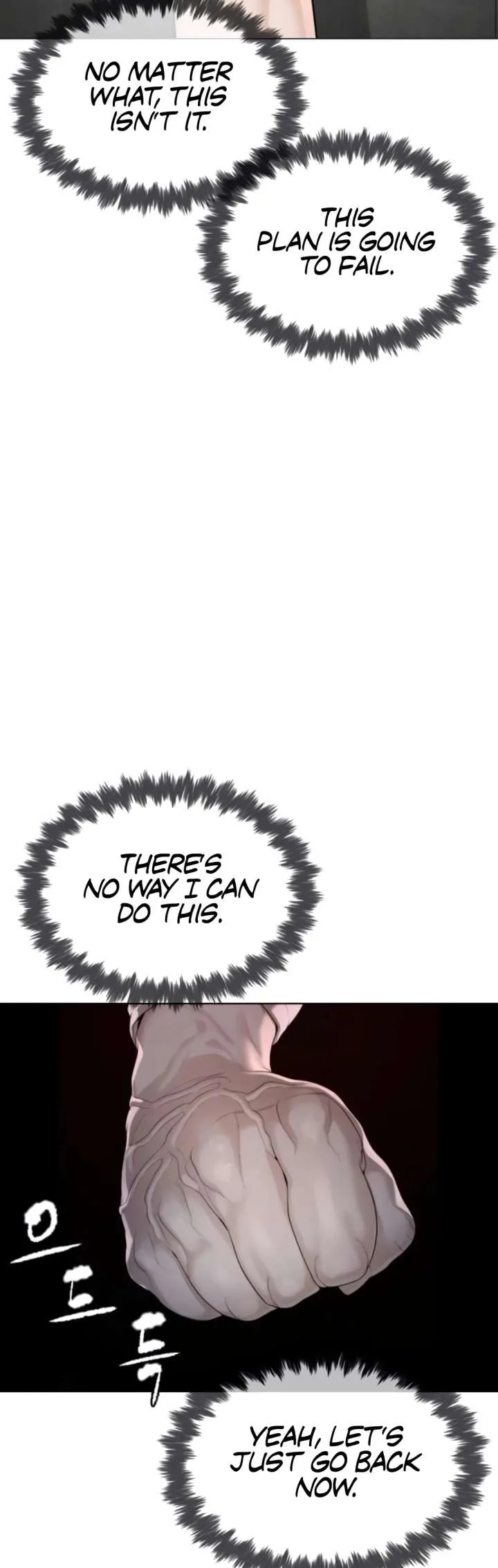 The Killer Lawyer Chapter 5 page 11