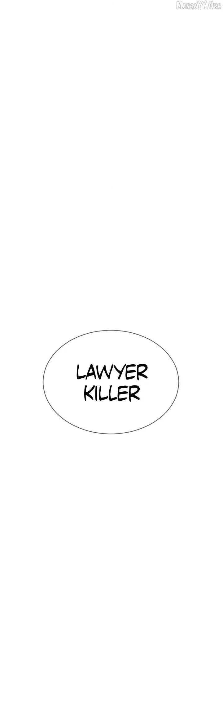The Killer Lawyer Chapter 4 page 5