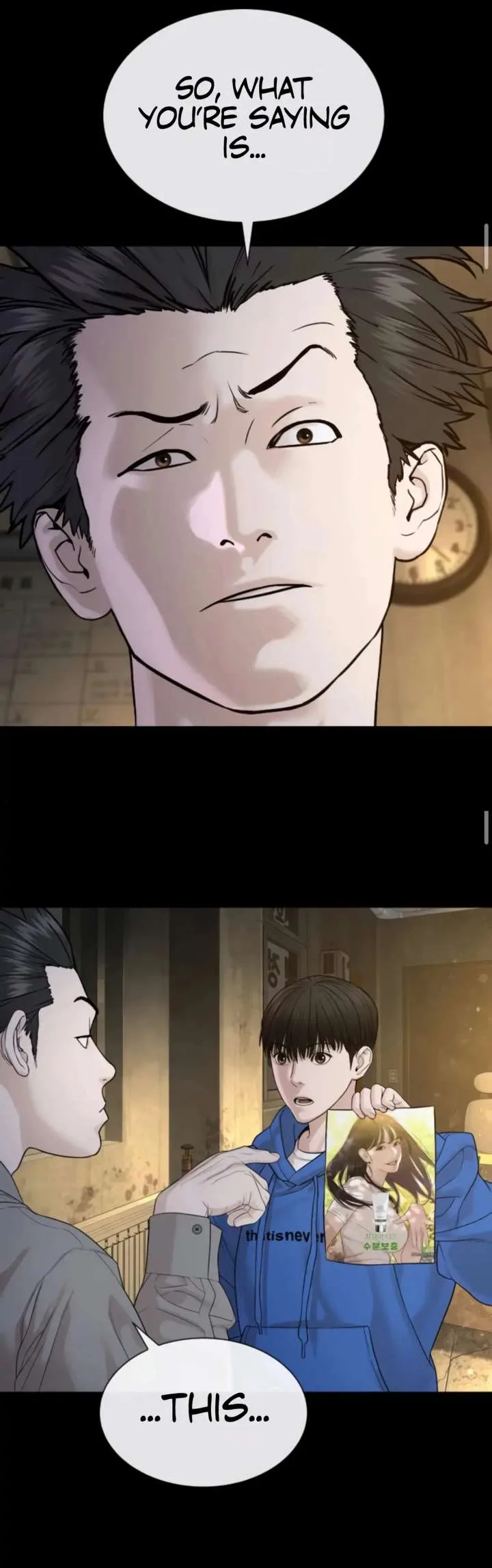 The Killer Lawyer Chapter 5 page 17