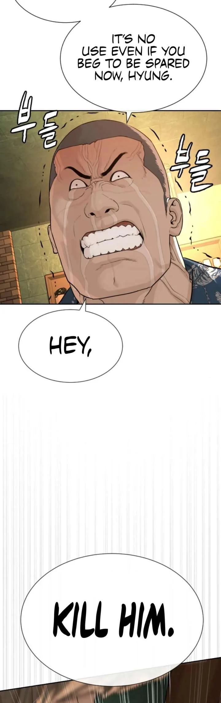 The Killer Lawyer Chapter 3 page 34