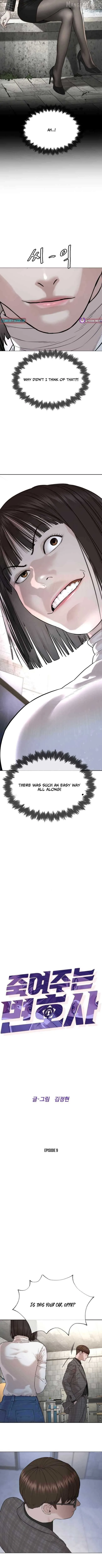 The Killer Lawyer Chapter 9 page 3