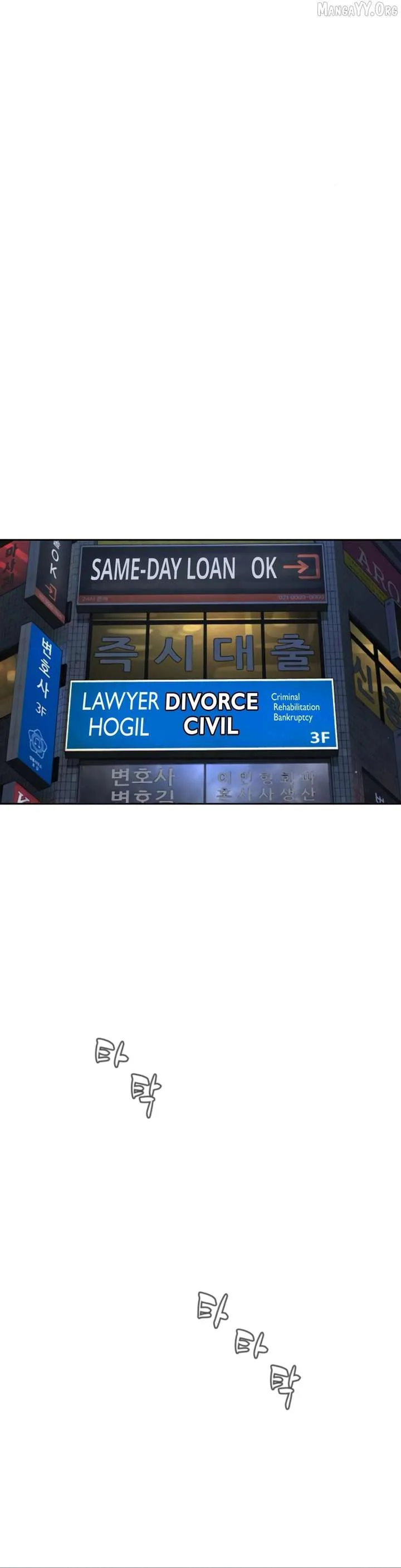 The Killer Lawyer Chapter 4 page 32