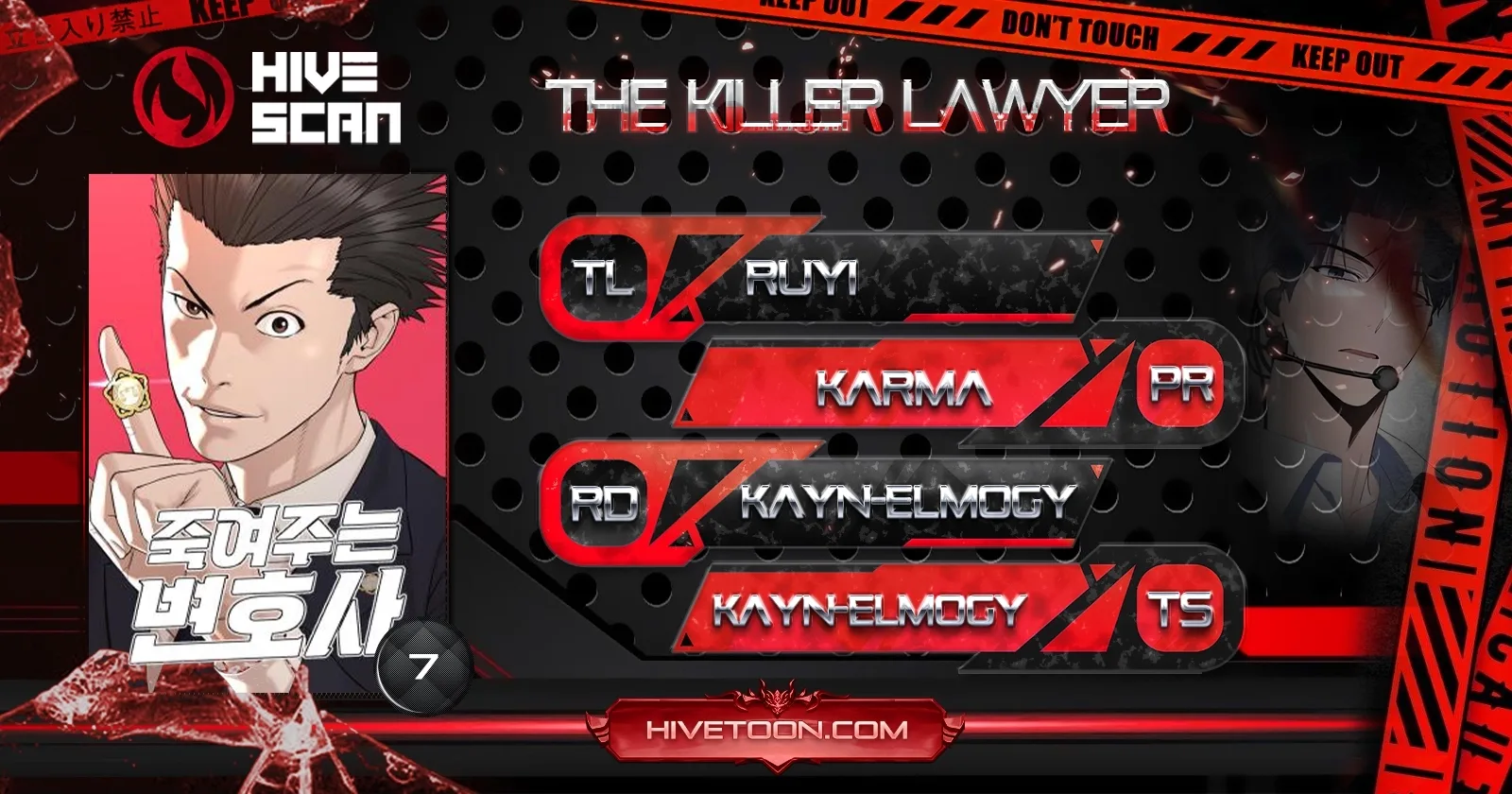 The Killer Lawyer Chapter 7 page 2