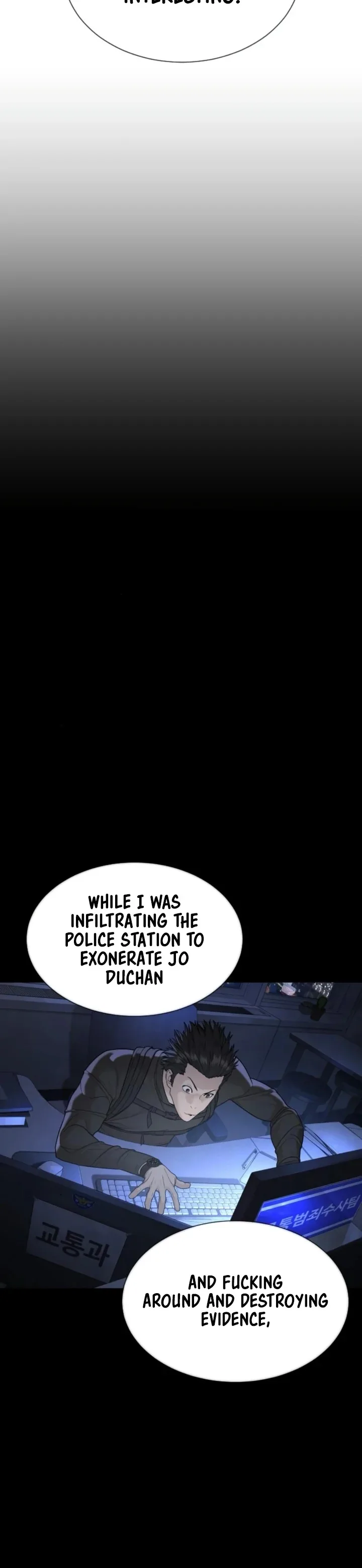 The Killer Lawyer Chapter 7 page 50