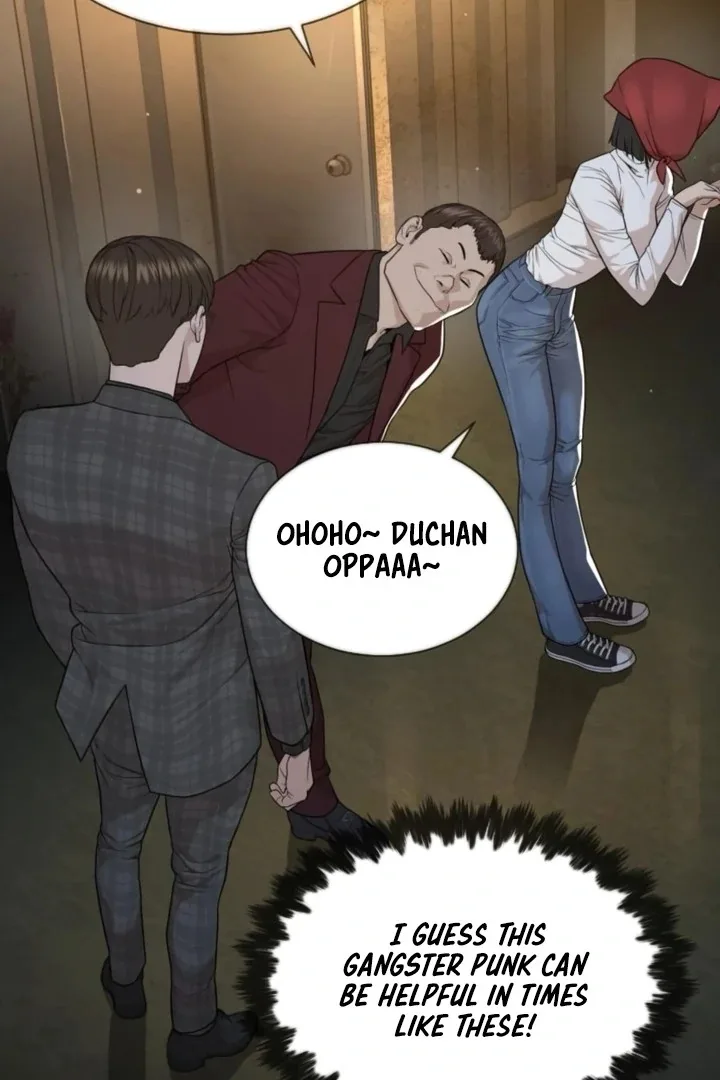 The Killer Lawyer Chapter 7 page 12