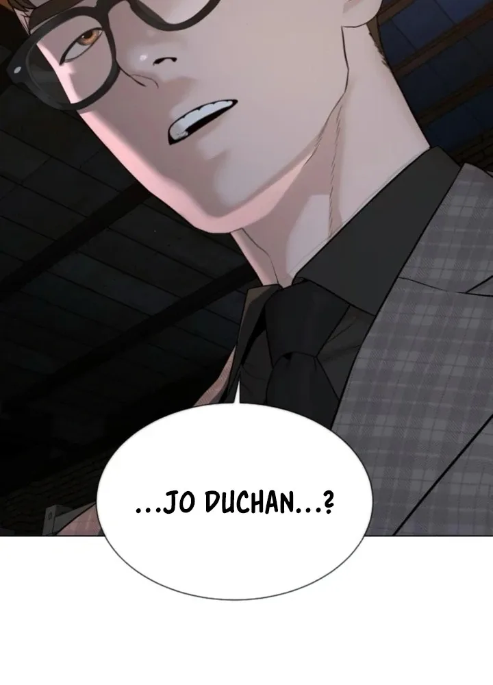 The Killer Lawyer Chapter 7 page 14