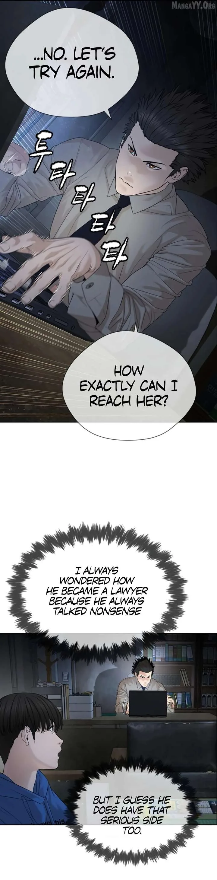 The Killer Lawyer Chapter 4 page 33