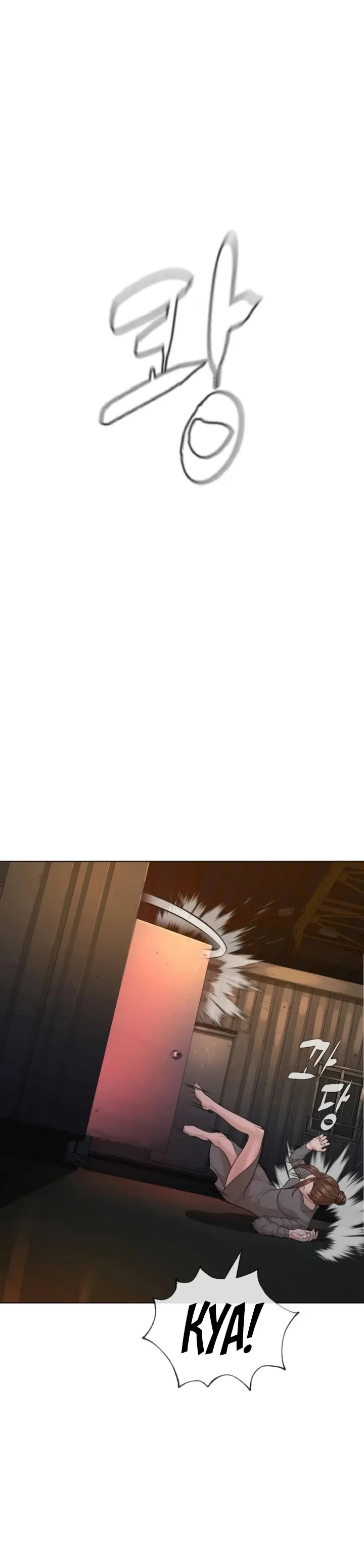 The Killer Lawyer Chapter 7 page 76
