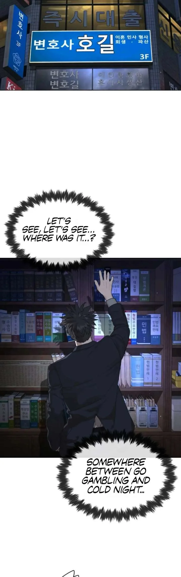 The Killer Lawyer Chapter 2 page 81