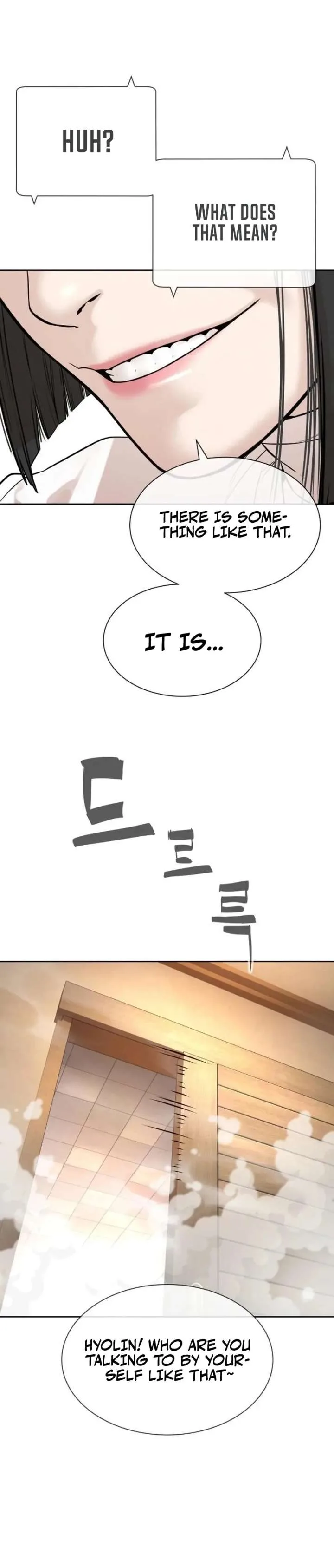 The Killer Lawyer Chapter 8 page 26